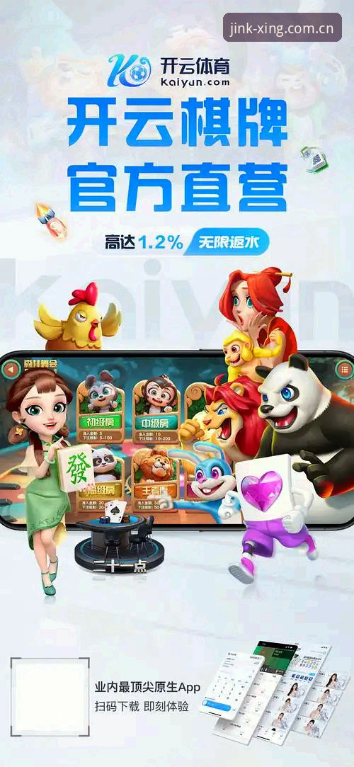 亚星娱乐2025官网入口iOS版使用说明：版本迭代背后的体验逻辑